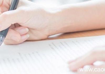 自取灭亡造句 自取灭亡如何造句