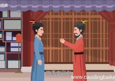 蓝田生玉的意思 蓝田生玉的意思是什么