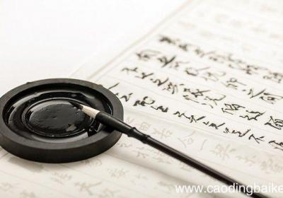 调头和掉头什么区别 调头和掉头有什么不同