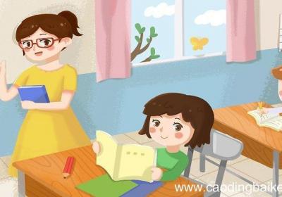 42的因数有几个 42的因数有多少个