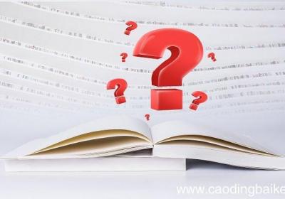 hurt的原形是什么 hurt的原形是啥