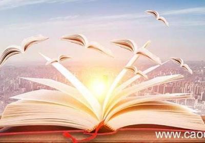 不管造句 不管的造句