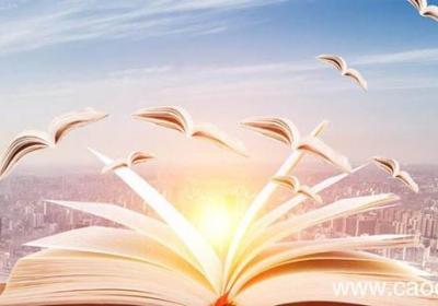 用争分夺秒造句 争分夺秒意思