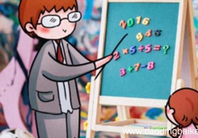 100和65的最大公因数 100和65的最大公因数是什么