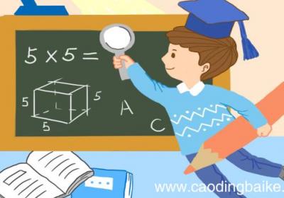 12最大的因数是多少12最大的因数是啥