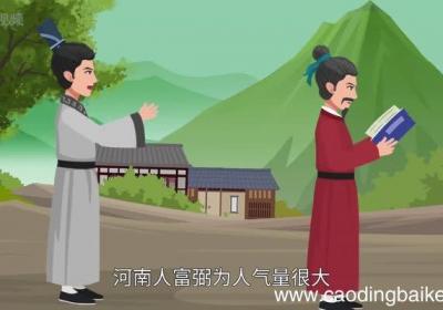 诟如不闻的意思 诟如不闻的意思跟典故