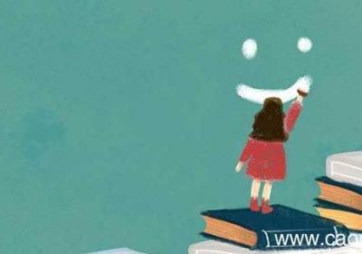 清幽造句 清幽的造句