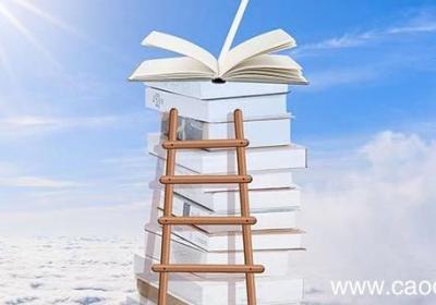 跌打滚爬造句 跌打滚爬的造句