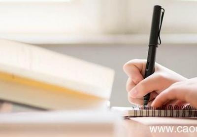 慢节奏造句 慢节奏的造句