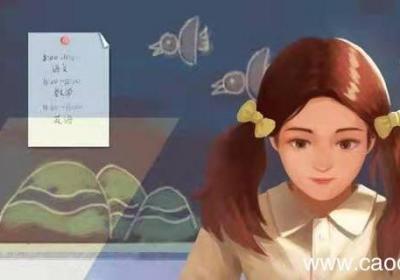 天桥底下盖小被下一句天桥底下盖小被下一句是什么