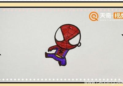 小蜘蛛侠简笔画