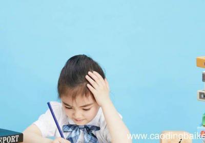 地的第三笔是什么 地的第三笔是什么笔顺