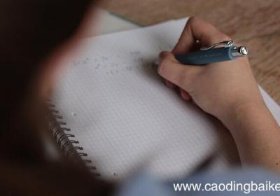 100以内2的倍数 100以内2的倍数是什么