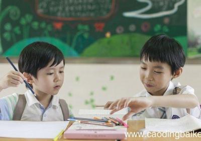 学校的校风是什么什么是学校的校风