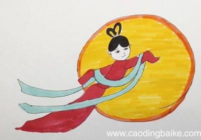 嫦娥简笔画 嫦娥怎么画