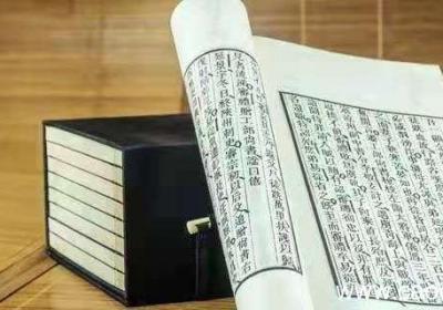 生于忧患死于安乐的意思 生于忧患死于安乐的意思翻译