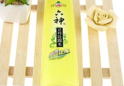 花露水,眼睛,驱蚊