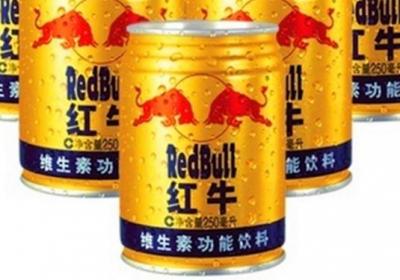 红牛,饮料,健身