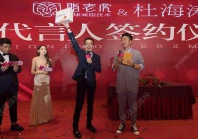 饼干,减脂,瘦身