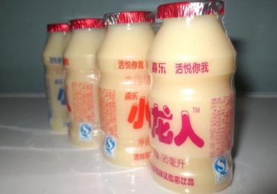 乳酸菌,饮料,小孩,牛奶