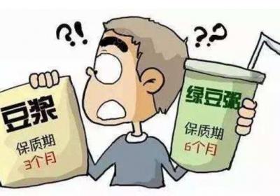 食物,水果,零食
