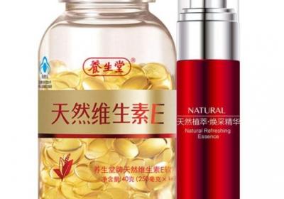维生素E,护肤,抗衰老