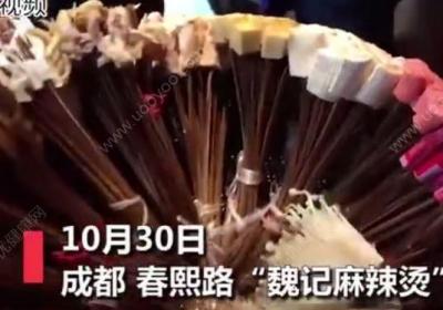 麻辣烫,烧烤,撸串