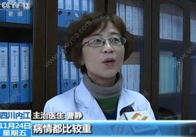 中毒,急救,曼陀罗