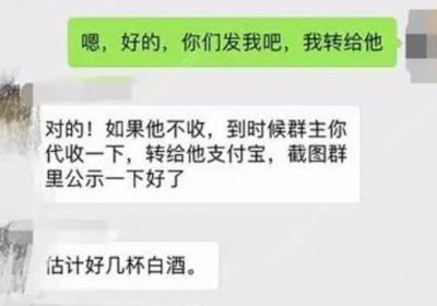 醉酒,喝酒,酒后