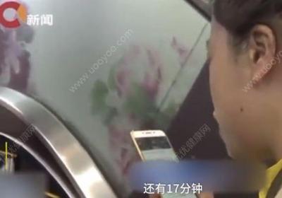 每天跑4万步送外卖