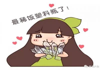 塑料袋塑料瓶养花这么方便有效,真后悔都扔了
