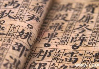 立秋古诗翻译 立秋宋刘翰古诗