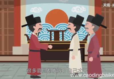 近水楼台先得月的故事 近水楼台先得月的历史典故