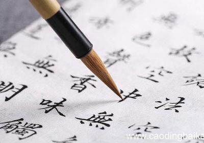 王守仁心学的主要内容王守仁心学的主要内容是什么