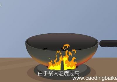 热锅上的蚂蚁歇后语歇后语热锅上的蚂蚁的答案