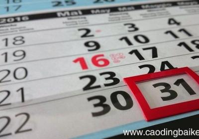 隔几年一闰年 闰年隔多久一次