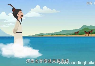 望洋兴叹的故事和寓意 望洋兴叹有怎样的故事和寓意