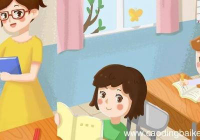 奇数比偶数小对吗 奇数比偶数小对不对