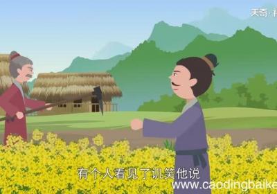 农夫耕田告诉我们什么道理 农夫耕田文言文讲的是什么道理