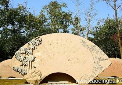 扇形周长公式是什么 扇形周长公式是什么？