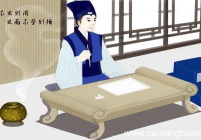 页是独体字吗 页是不是独体字