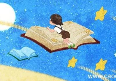 邯郸学步的故事主要讲了什么 邯郸学步的故事讲了什么