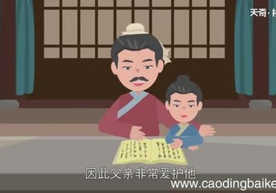 天下无双的故事 天下无双的典故