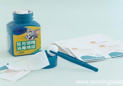 医用酒精溶液的溶质和溶剂分别是什么 医用酒精溶液的溶质和溶剂分别是啥