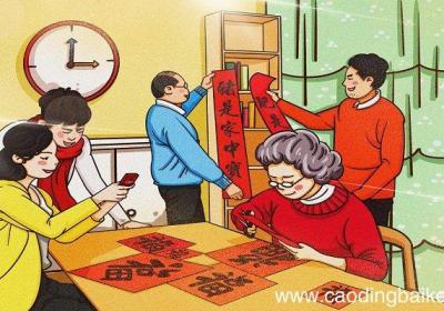 上下联怎么贴 对联的贴法