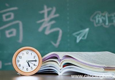 郑子产有疾谓子大叔曰文言文翻译 郑子产有疾谓子大叔曰文言文翻译是什么