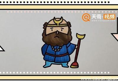 沙僧简笔画