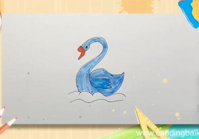 鹅简笔画