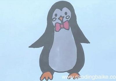 企鹅简笔画 简笔画企鹅的画法