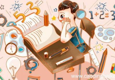 100以内的奇数 100以内的奇数有哪些。
